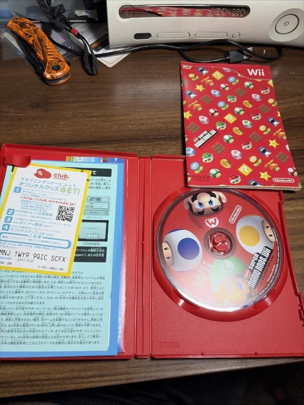 New Super Mario Bros. Wii (Japan) Wii (Region Locked) JPN Untested Cib